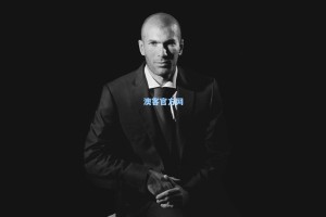 【ok 澳客足球彩】德国队中场突遭伤病打击 阿米里退出欧洲杯名单 莱比锡新星韦德拉奥果火线驰援