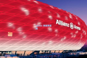 澳客体育-6500万欧！曼城曼联上演豪门争夺战，德甲新星身价暴涨20倍引轰动