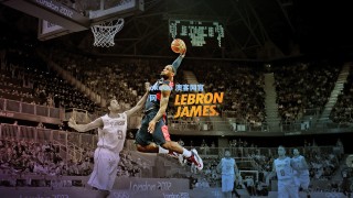 aoke_萨拉比亚盛赞赫克托堡成长之路，埃尔切坚韧表现引巴萨关注