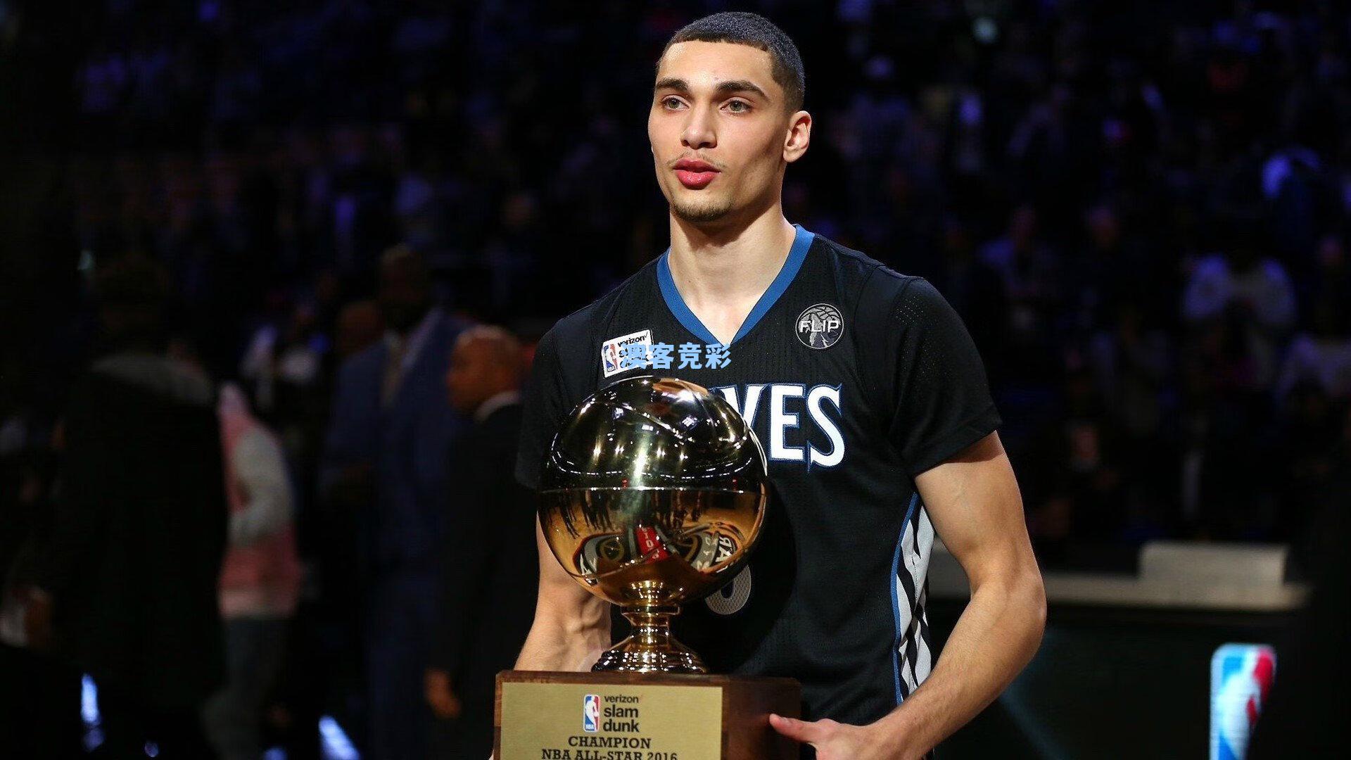 后场挖坑双塔填坑!鹈鹕已成NBA之中的一处奇景
