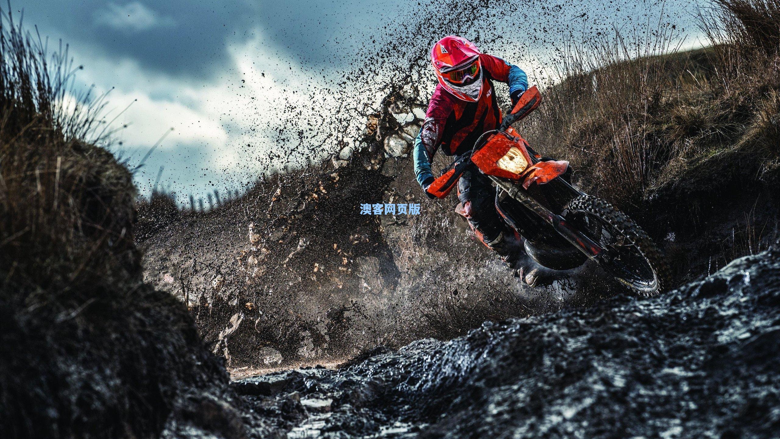 至暗时刻无路可退 国足将士背水一战迎亚洲杯关键战役